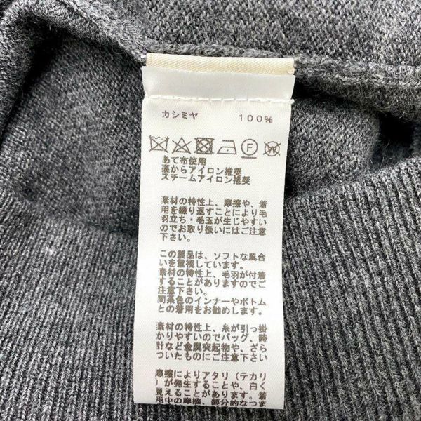 エルメス ニット 4点セット パーカー パンツ 靴下 アイマスク カシミヤ メンズサイズM エルメス アパレル