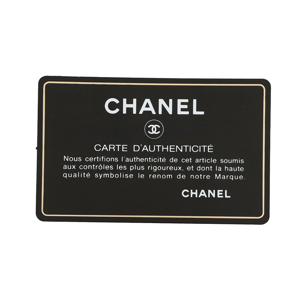 シャネル チェーンショルダーバッグ マトラッセ ココマーク CHANEL19 ツイード AS1160 CHANEL 2way 黒