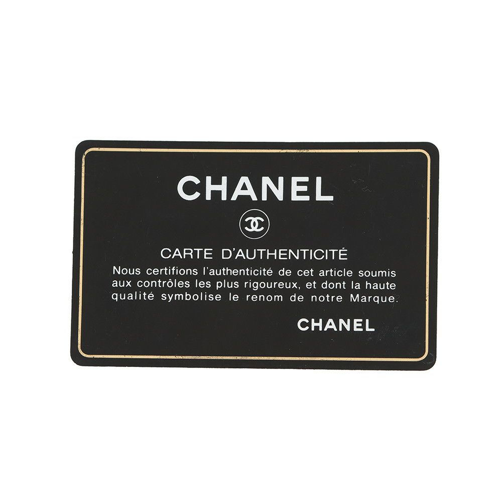シャネル チェーンショルダーバッグ ココマーク マトラッセ ボーイシャネル ソフトキャビアスキン A67086 CHANEL