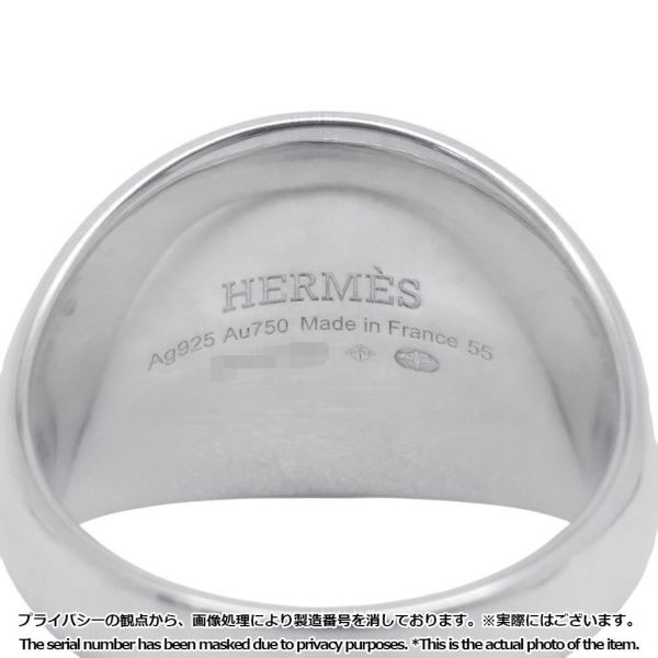 エルメス リング エクスリブリス シュヴァリエ リング SV925シルバー/K18PGピンクゴールド リングサイズ55 HERMES 指輪