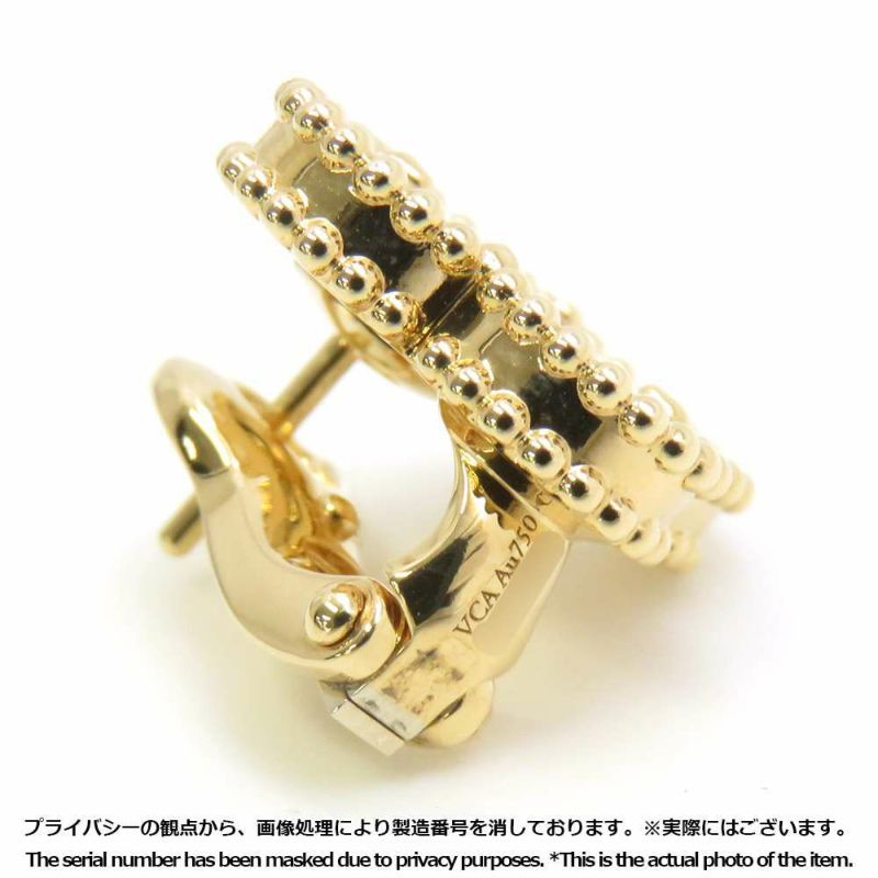 ヴァンクリーフ&アーペル ピアス ヴィンテージ アルハンブラ イヤリング マザーオブパール K18YGイエローゴールド VCARA44100