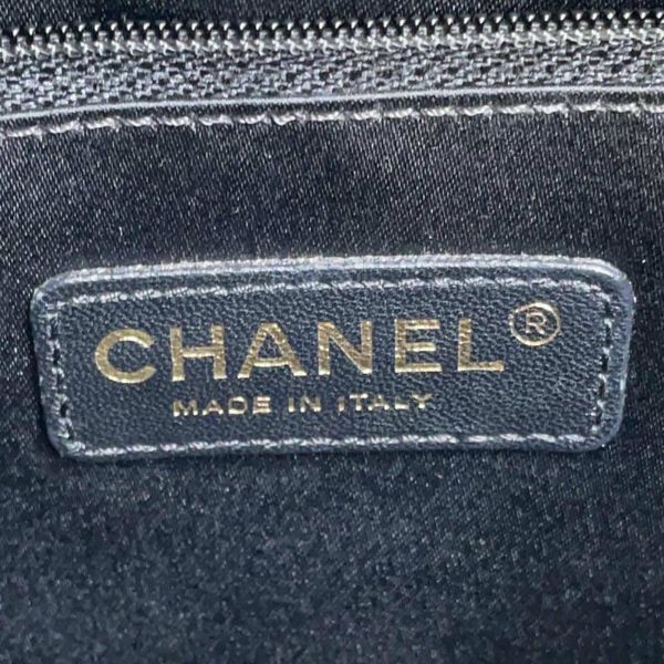 シャネル チェーントートバッグ ココマーク マトラッセ GST A50995 CHANEL バッグ ショルダーバッグ 黒