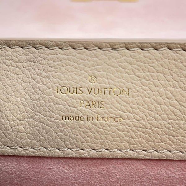 ルイヴィトン ハンドバッグ グレインレザー ロックミー・エヴァー MINI M21052 LOUIS VUITTON グレージュ2way