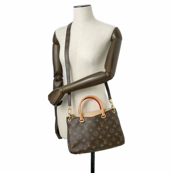 ルイヴィトン ハンドバッグ モノグラム パラスBB M50197 LOUIS VUITTON 2wayショルダーバッグ