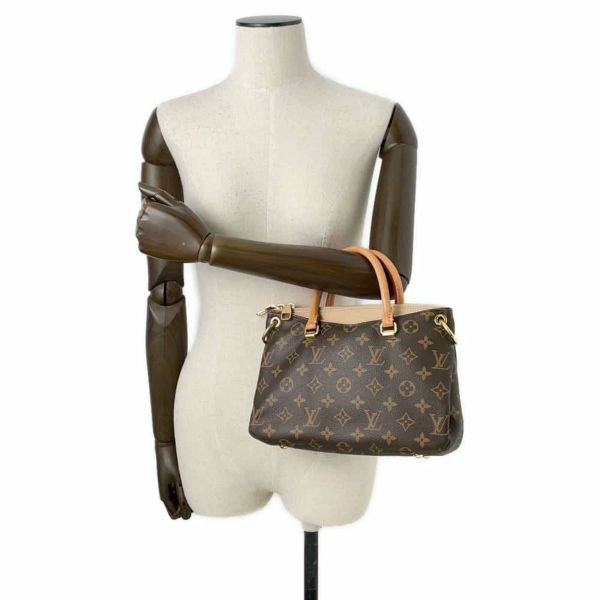 ルイヴィトン ハンドバッグ モノグラム パラスBB M50197 LOUIS VUITTON 2wayショルダーバッグ