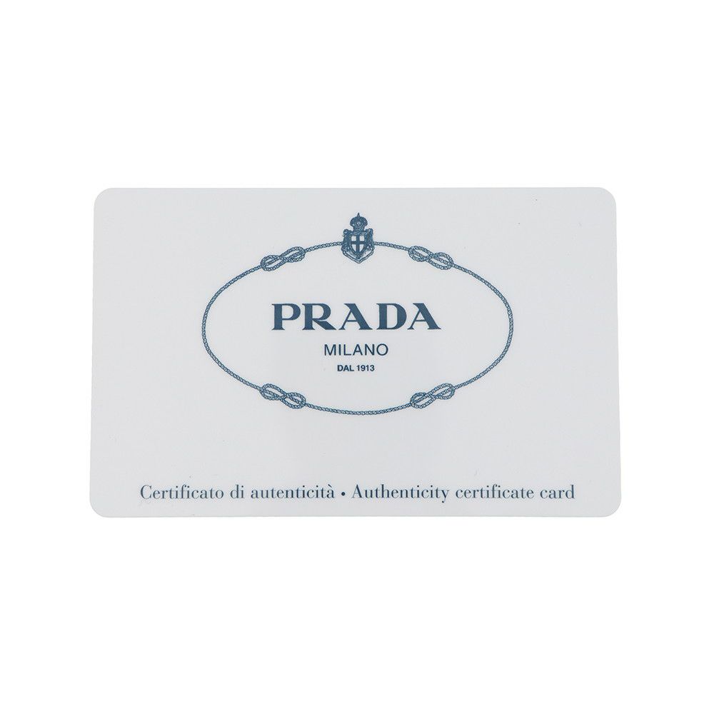 プラダ ショルダーバッグ ジャガード ロゴ 1BH046 PRADA