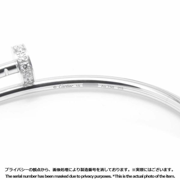 カルティエ ブレスレット ジュスト アン クル ブレスレット ダイヤ 20P 計0.18ct K18WG サイズ15  B6084017 バングル