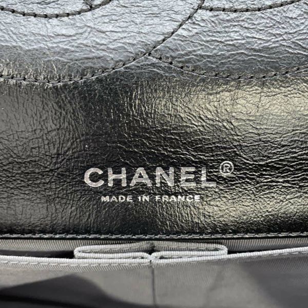 シャネル チェーンショルダーバッグ 2.55 マトラッセ Wフラップ エイジドカーフレザー ラージ A37587 CHANEL 黒