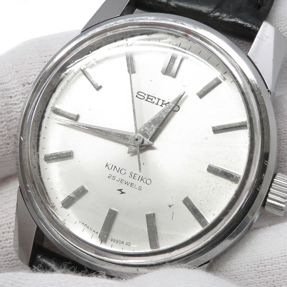 セイコー キングセイコー 44-9990 SEIKO 腕時計 シルバー文字盤