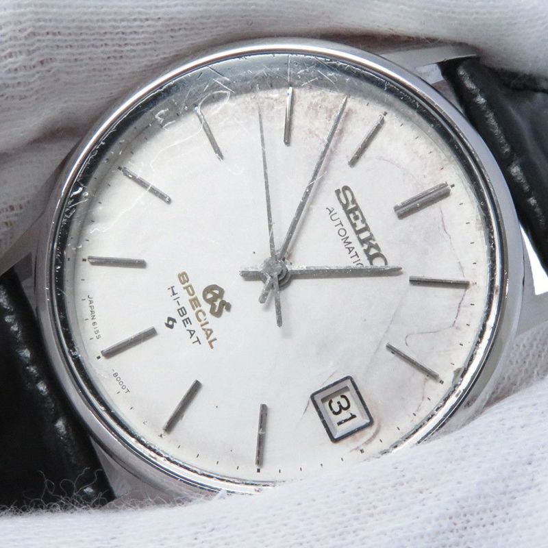 セイコー グランドセイコー スペシャル ハイビート SEIKO 腕時計 シルバー文字盤