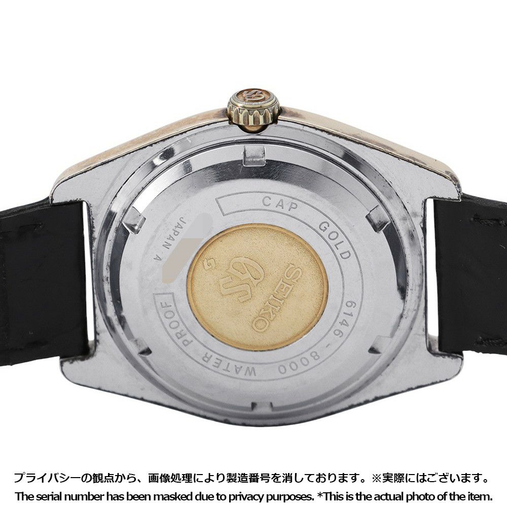 セイコー グランドセイコー ハイビート 3600 6146-8000 SEIKO 腕時計 シルバー文字盤