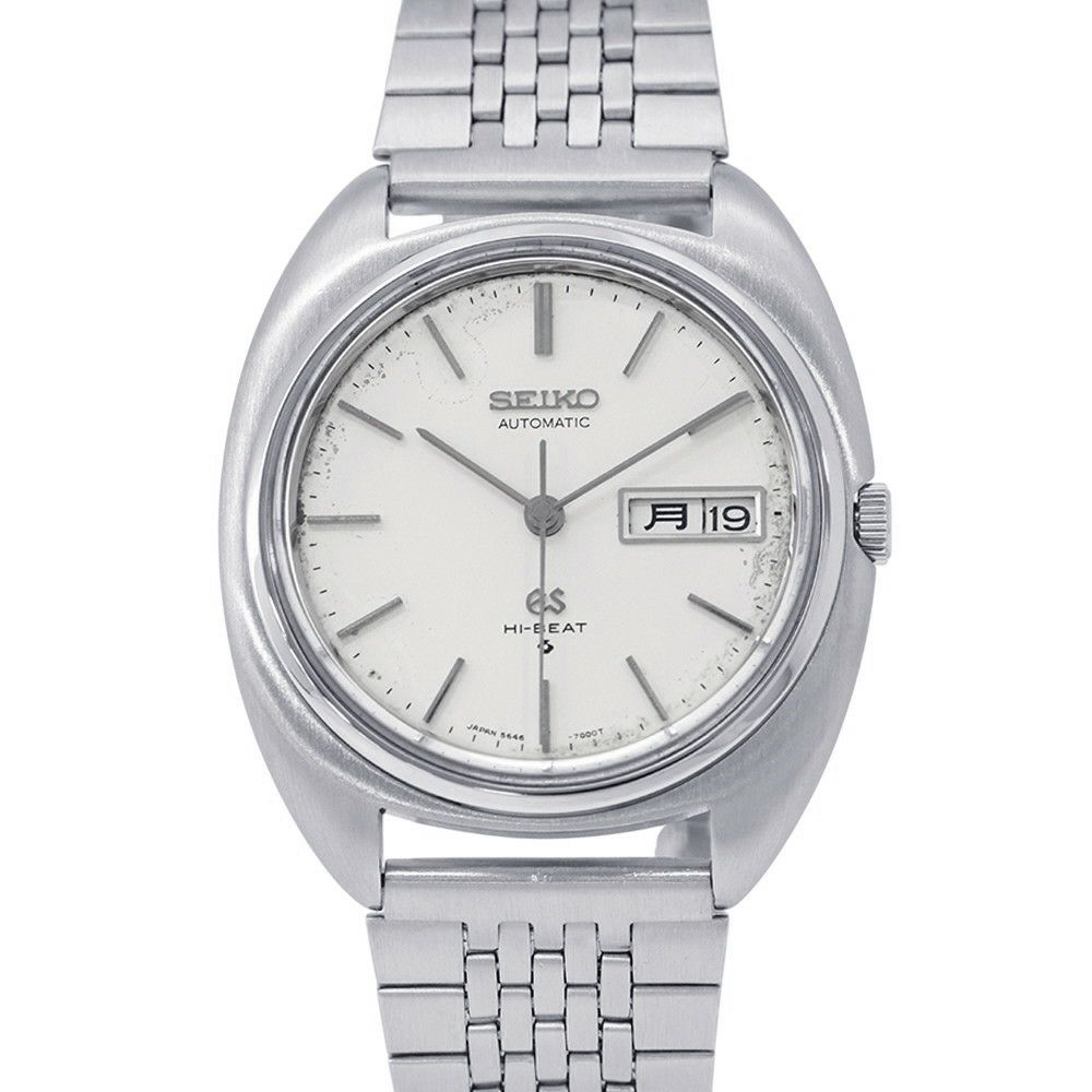セイコー グランドセイコー ハイビート 5646-7000 SEIKO 腕時計 ウォッチ ヴィンテージ シルバー文字盤