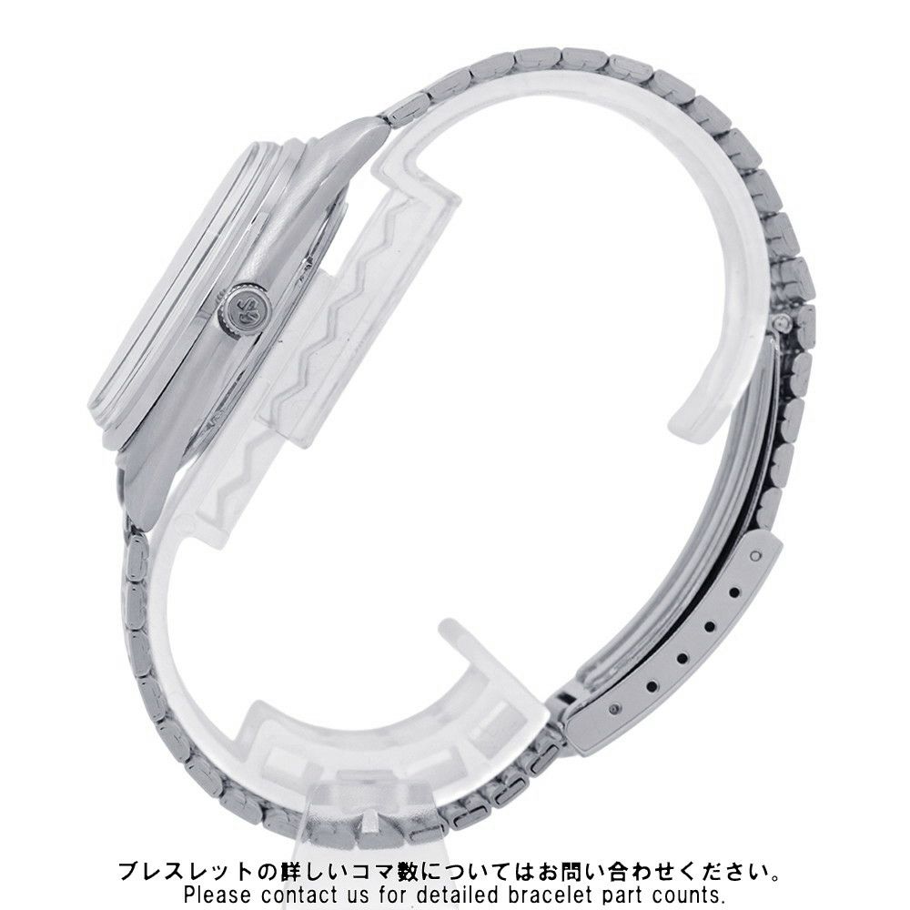 セイコー グランドセイコー ハイビート 5646-7000 SEIKO 腕時計 ウォッチ ヴィンテージ シルバー文字盤