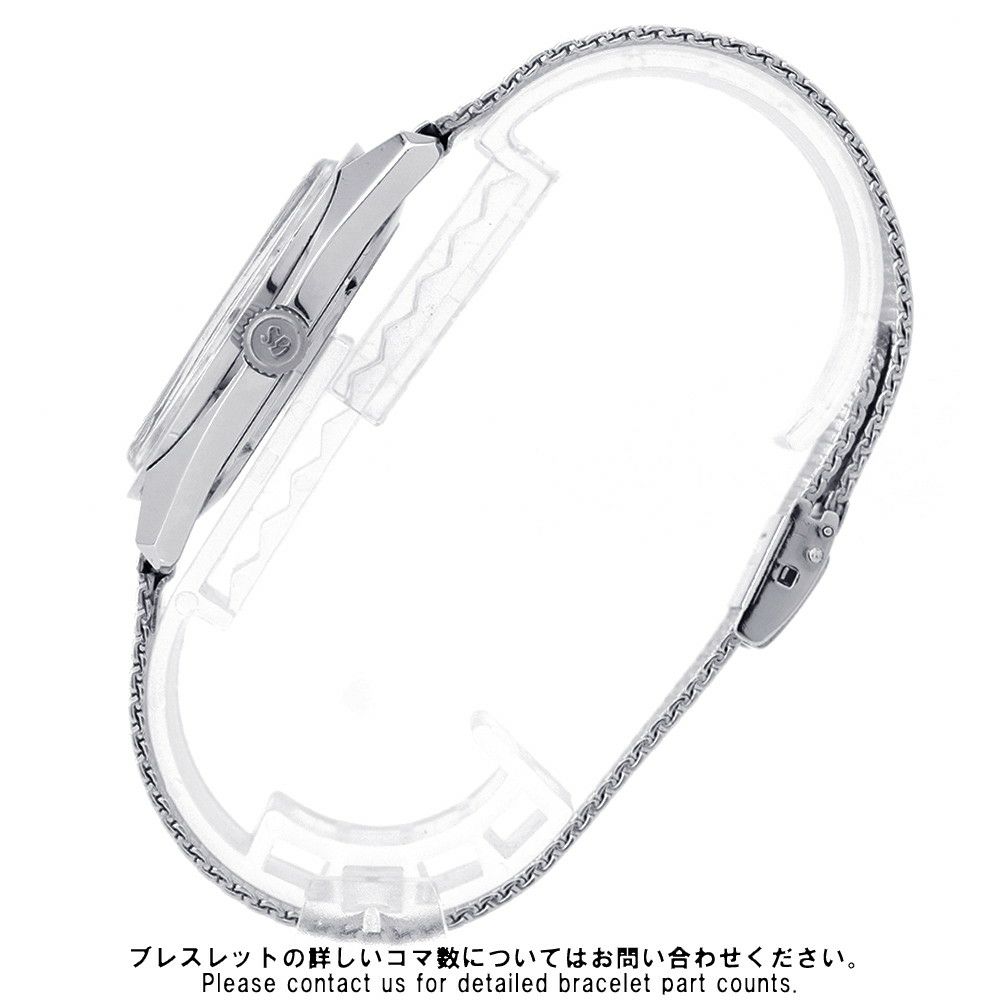 セイコー グランドセイコー  44GS ダイア ショック 4420-9000 SEIKO ヴィンテージ シルバー文字盤