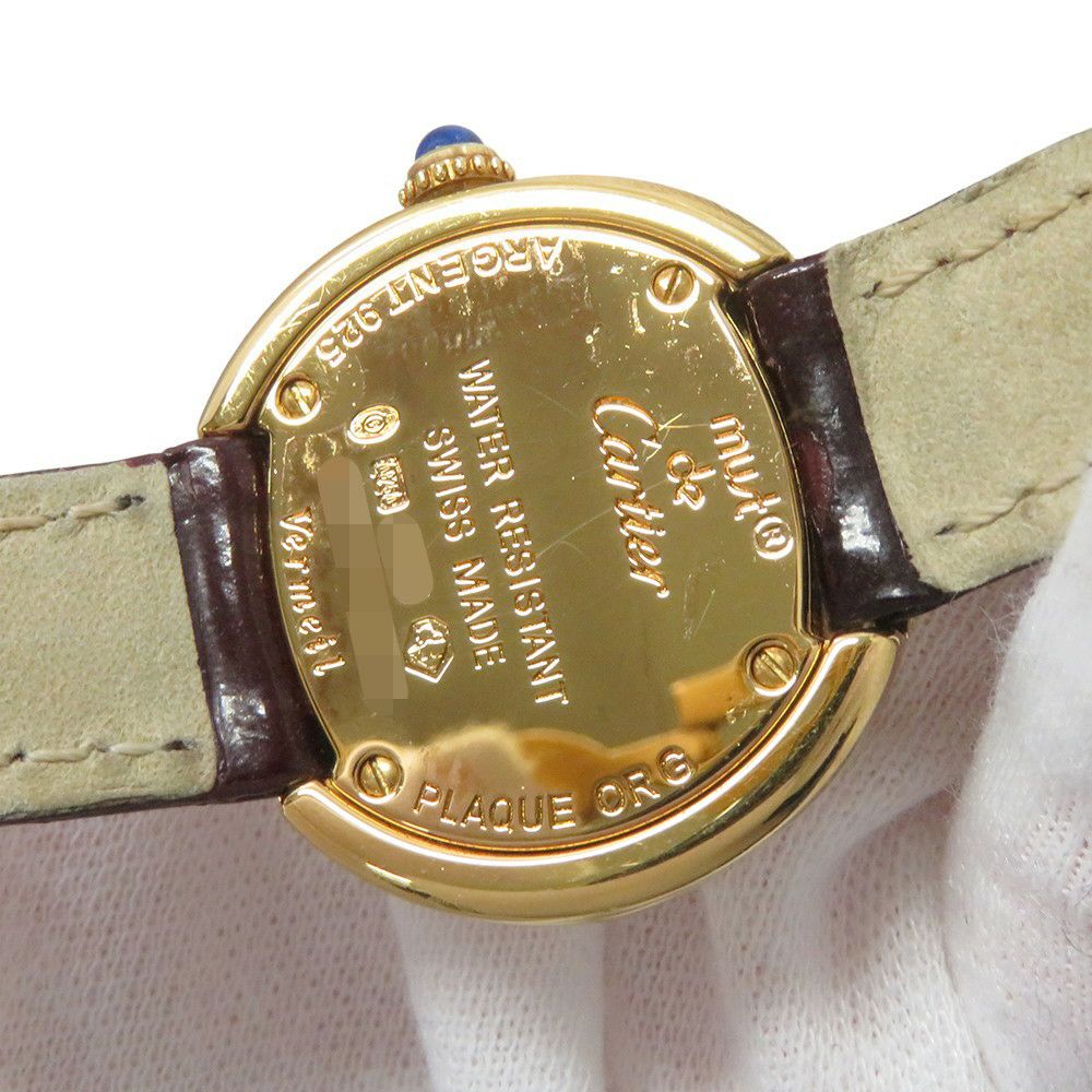 カルティエ マストトリニティ W1010744 Cartier 腕時計 クォーツ 白文字盤