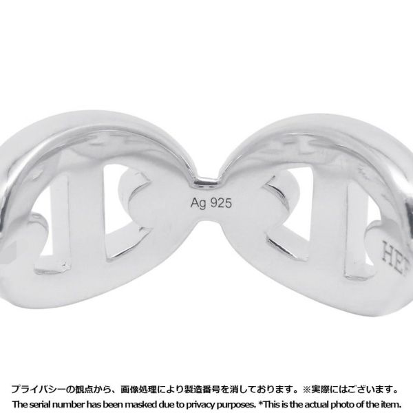 エルメス リング シェーヌダンクル アンシェネPM Enchainee SV925シルバー リングサイズ47 HERMES ジュエリー