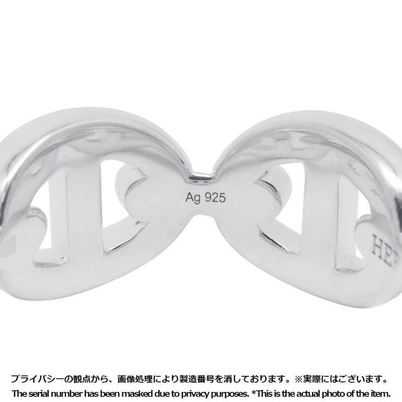 エルメス リング シェーヌダンクル アンシェネPM Enchainee SV925シルバー リングサイズ47 HERMES ジュエリー