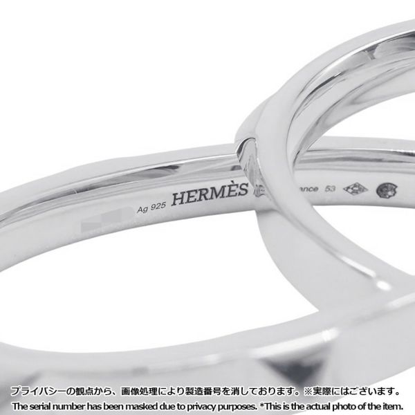 エルメス リング クルー・ドゥ・H ダブルフィンガー SV925シルバー H125631B リングサイズ53 HERMES ジュエリー 指輪