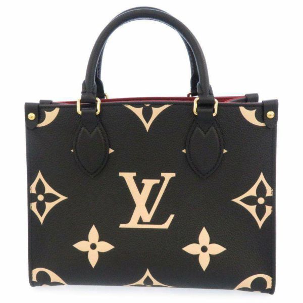 ルイヴィトン ハンドバッグ モノグラム・アンプラント オンザゴーPM M45659 LOUIS VUITTON ヴィトン 2wayショルダーバッグ ブラック 黒