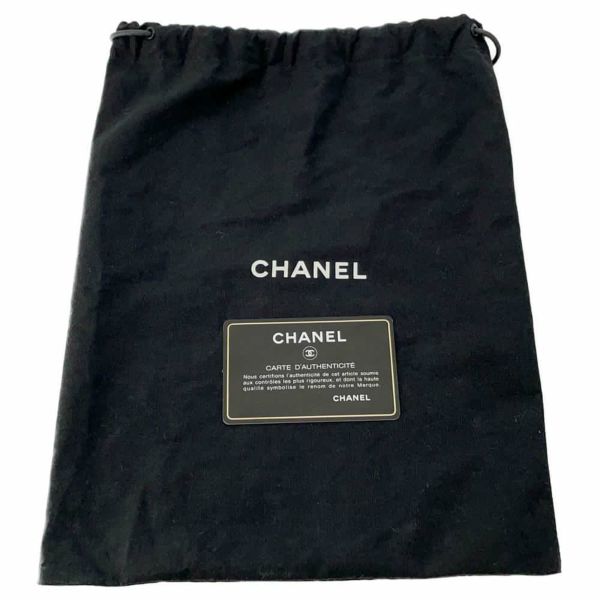 シャネル チェーンショルダーバッグ クラシック マトラッセ ココマーク キャビアスキン A70657 CHANEL ラウンド