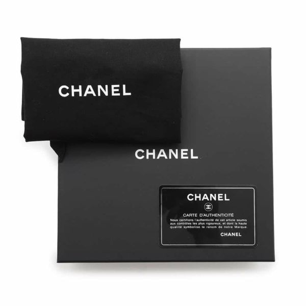 シャネル チェーンショルダーバッグ マトラッセ ココマーク ハート型 ラムスキン AP2784 CHANEL ポシェット 黒