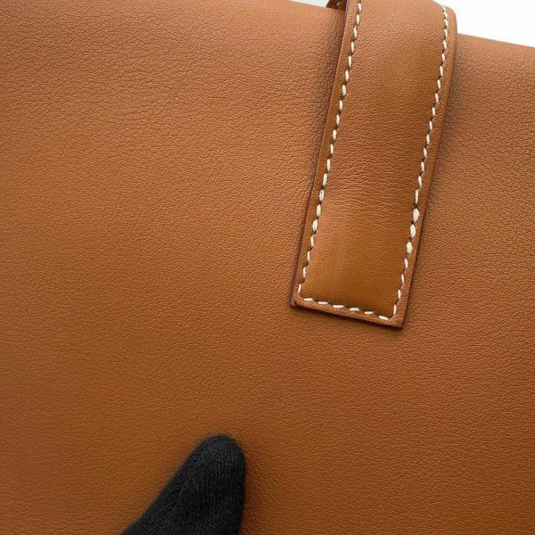 エルメス クラッチバッグ ジジェ エラン ゴールド スイフト C刻印 HERMES バッグ