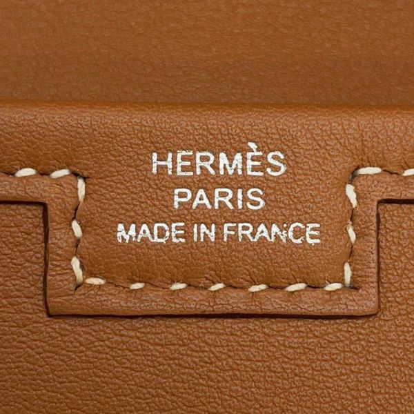 エルメス クラッチバッグ ジジェ エラン ゴールド スイフト C刻印 HERMES バッグ