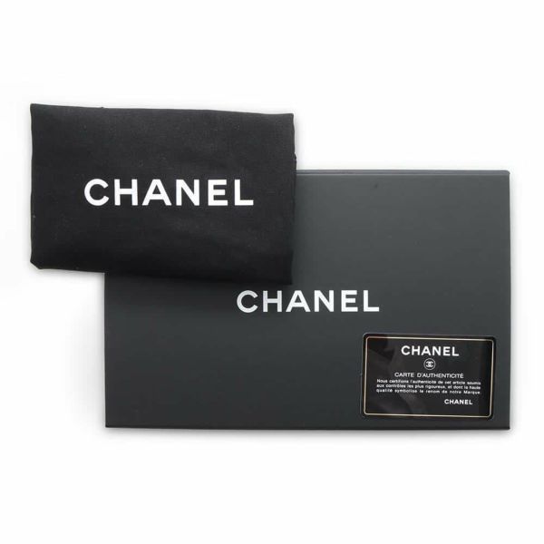 シャネル チェーンショルダーバッグ マトラッセ 2.55 ミニ レザー AS0874 CHANEL バッグ