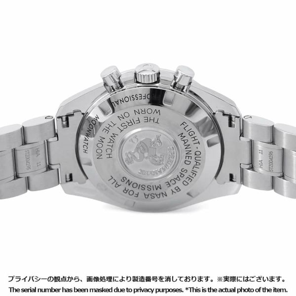 オメガ スピードマスター ムーンウォッチ プロフェッショナル クロノグラフ 311.30.42.30.01.005 黒文字盤