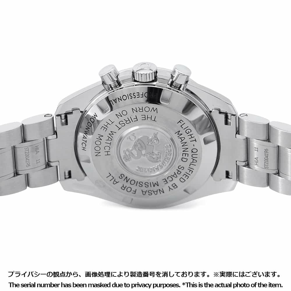 オメガ スピードマスター ムーンウォッチ プロフェッショナル クロノグラフ 311.30.42.30.01.005 黒文字盤