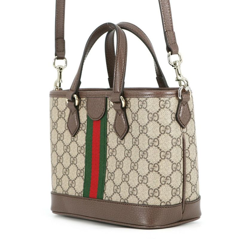 グッチ ハンドバッグ オフィディア GGスプリーム/レザー トートバッグ スモール 836848 GUCCI 2wayショルダーバッグ