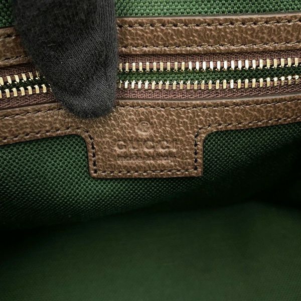 グッチ ハンドバッグ オフィディア GGスプリーム/レザー トートバッグ スモール 836848 GUCCI 2wayショルダーバッグ