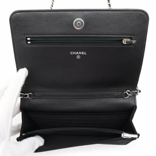 シャネル チェーンウォレット マトラッセ ココマーク スターモチーフ ラインストーン スエード CHANEL 黒