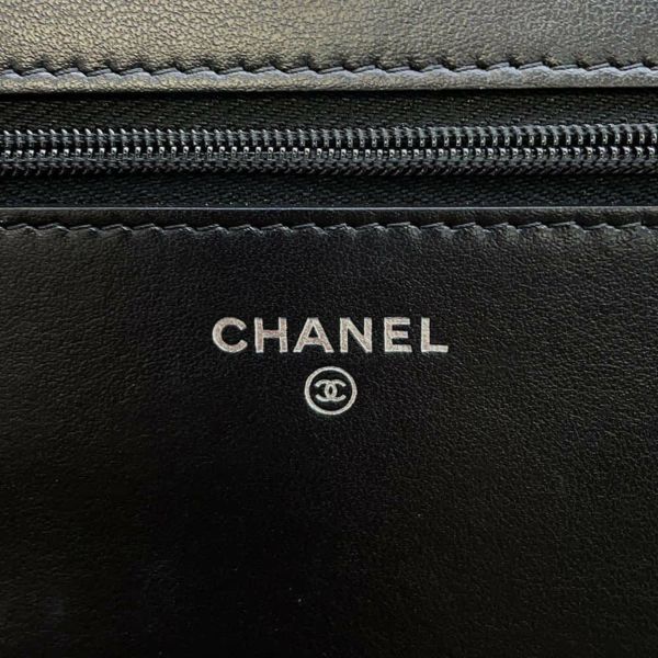 シャネル チェーンウォレット マトラッセ ココマーク スターモチーフ ラインストーン スエード CHANEL 黒