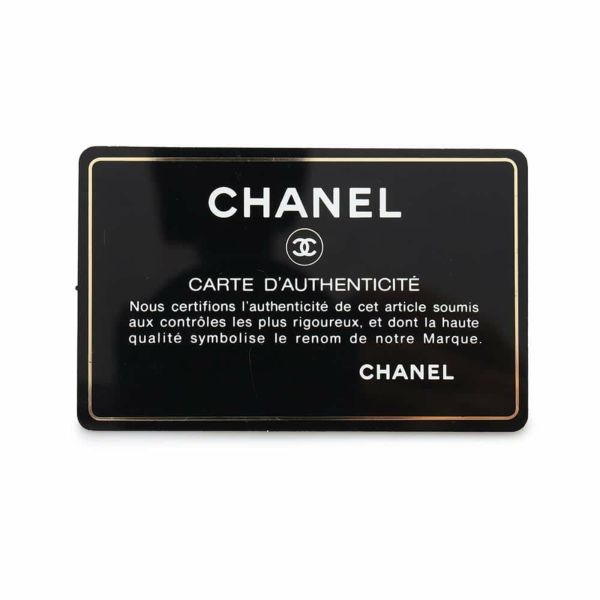 シャネル チェーンウォレット マトラッセ ココマーク スターモチーフ ラインストーン スエード CHANEL 黒