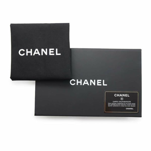 シャネル チェーンショルダーバッグ ココマーク ラムスキン A69900 CHANEL ミニ フラップ バッグ 黒