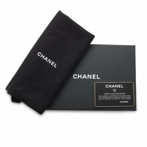 シャネル ノベルティ チェーンショルダーバッグ マトラッセ ココマーク ミニ巾着 ラムスキン CHANEL イヤーズギフト 黒