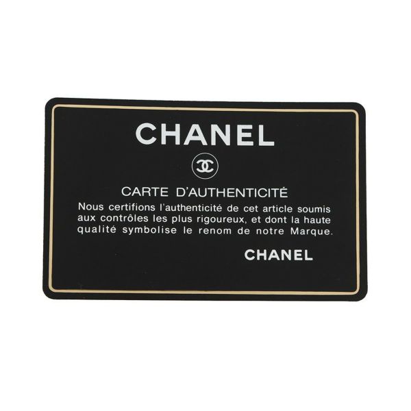 シャネル ハンドバッグ ココマーク デカココ チェーンハンドル ツイード CHANEL バッグ