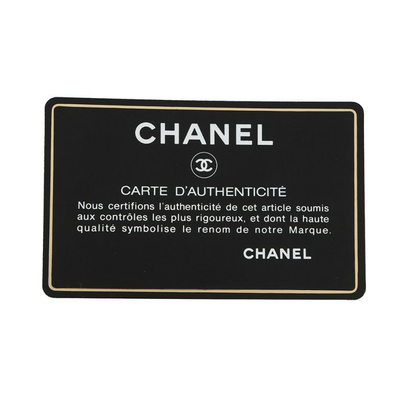 シャネル ハンドバッグ ココマーク デカココ チェーンハンドル ツイード CHANEL バッグ