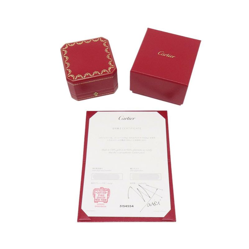 カルティエ リング クラッシュ ドゥ カルティエ リング SM K18PG リングサイズ53 B4229800 Cartier ジュエリー 指輪