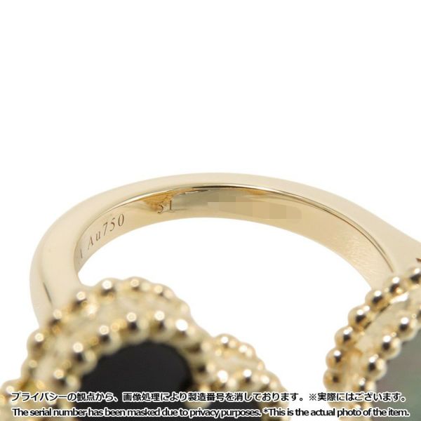 ヴァンクリ リング マジック アルハンブラ アントレ レ ドア リング グレー マザーオブパール/オニキス K18YG サイズ51 VCARN05700