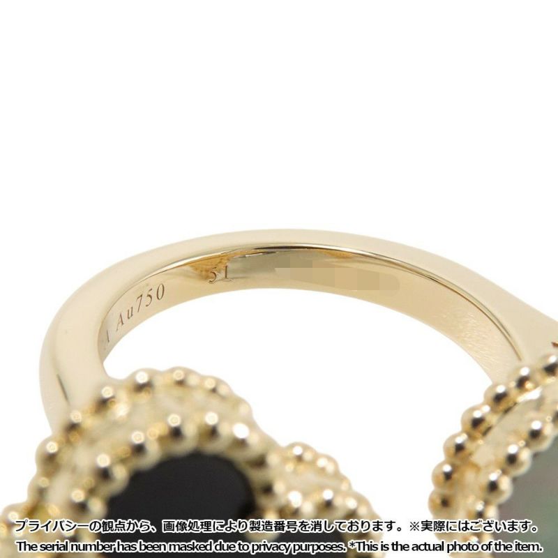 ヴァンクリ リング マジック アルハンブラ アントレ レ ドア リング グレー マザーオブパール/オニキス K18YG サイズ51 VCARN05700