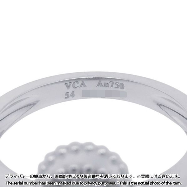 ヴァンクリーフ&アーペル リング ヴィンテージ アルハンブラ リング ギヨシェ K18WGホワイトゴールド サイズ54 VCARP9XI00 指輪