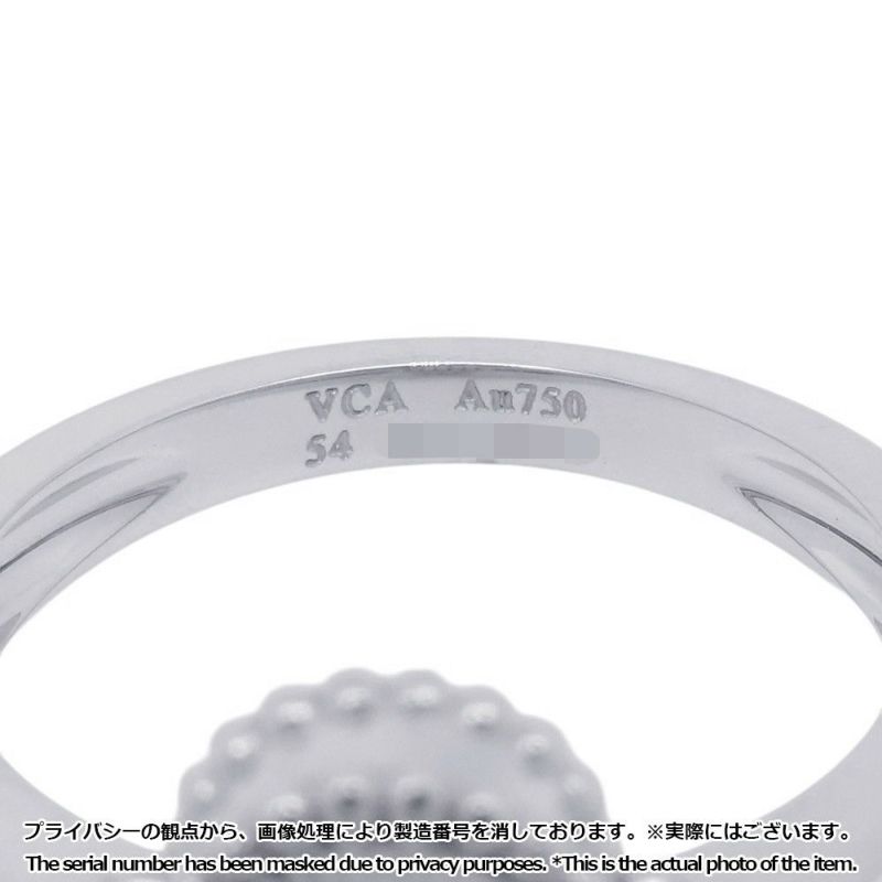 ヴァンクリーフ&アーペル リング ヴィンテージ アルハンブラ リング ギヨシェ K18WGホワイトゴールド サイズ54 VCARP9XI00 指輪