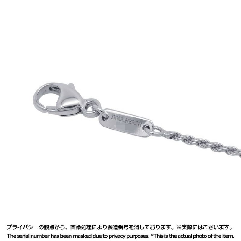 ブシュロン ネックレス セルパンボエム ペンダント エクストラスモール アクアプレーズ 1P 0.78ct/ダイヤ 8P 計0.03ct K18WG JPN00654