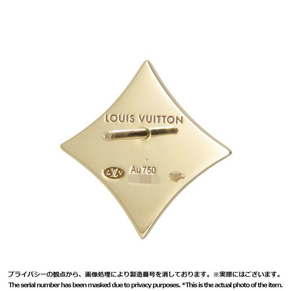 ルイヴィトン ピアス スター カラー フロッサム BB アマゾナイト K18YGイエローゴールド Q16641 LOUIS VUITTON