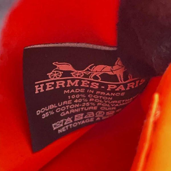 エルメス ポーチ ボリードポーチMM Bolide コスメポーチ HERMES 化粧ポーチ 小物入れ