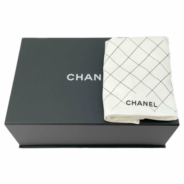 シャネル チェーンショルダーバッグ マトラッセ23 ココマーク ダブルチェーン A01113 CHANEL バッグ