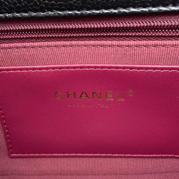 シャネル チェーンショルダーバッグ フラップバッグ23 スモール CHANEL バッグ 黒