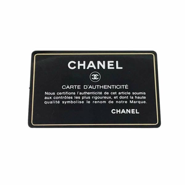 シャネル チェーンショルダーバッグ マトラッセ ココマーク ラムスキン AP2164 CHANEL ポシェット